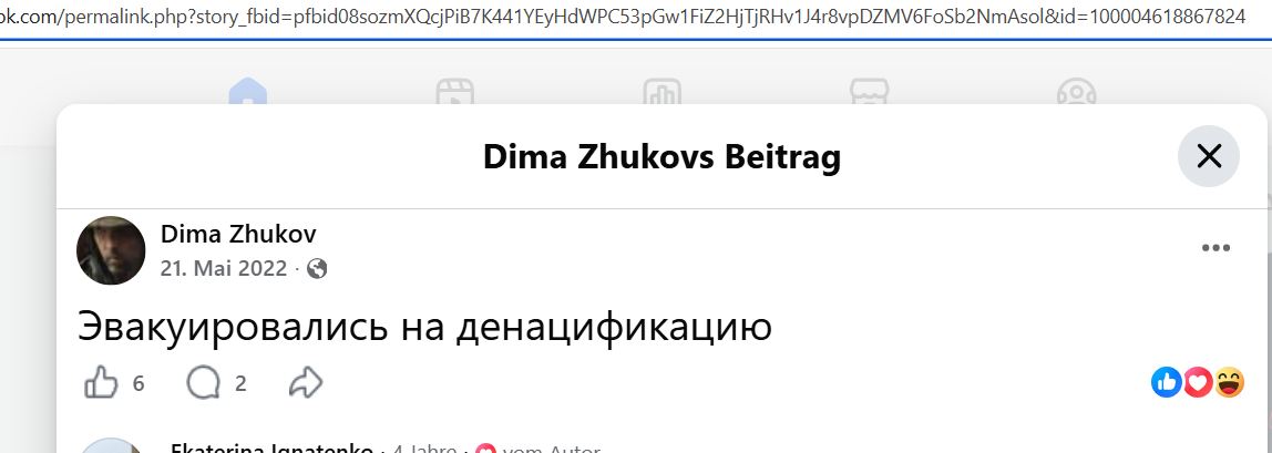 Zhukov_Dmitriy_001__SoR_021__-FB.jpg Zhukov_Dmitriy_001__SoR_021__-FB.jpg